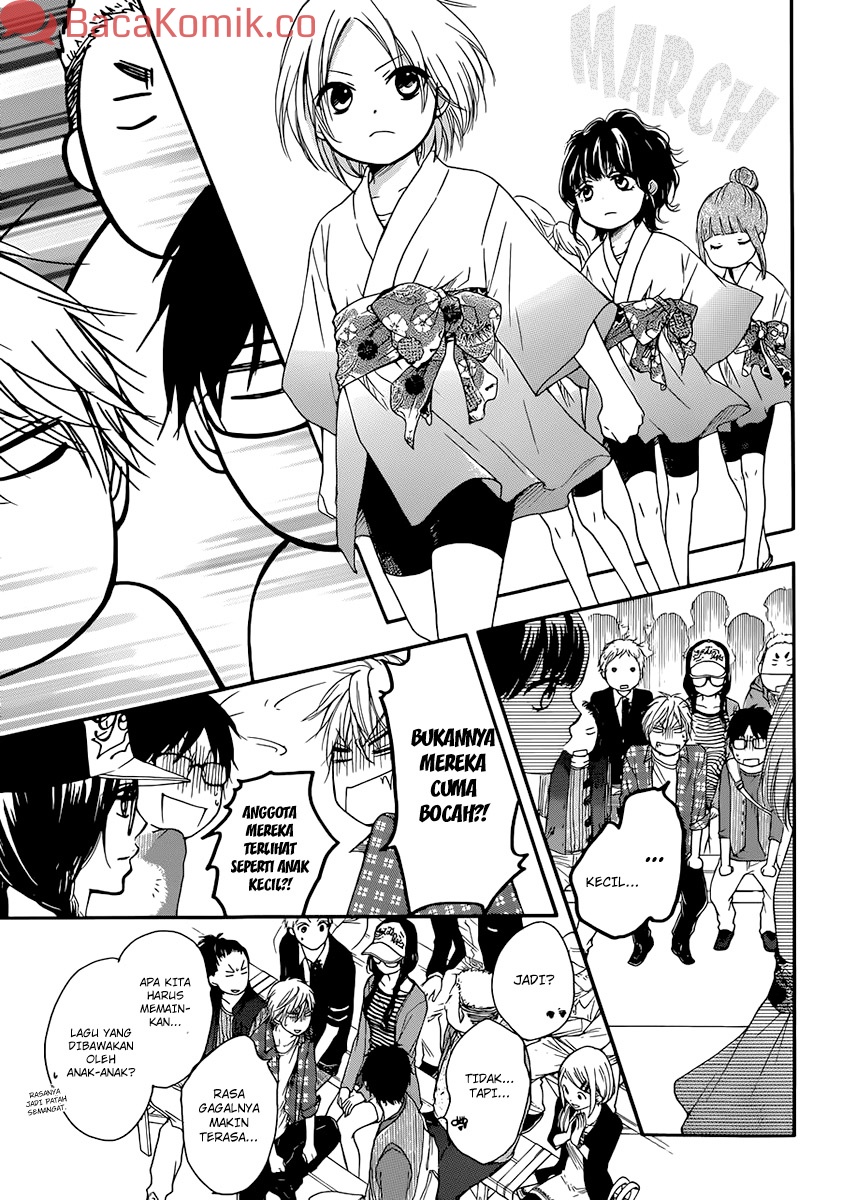 Kono Oto Tomare!